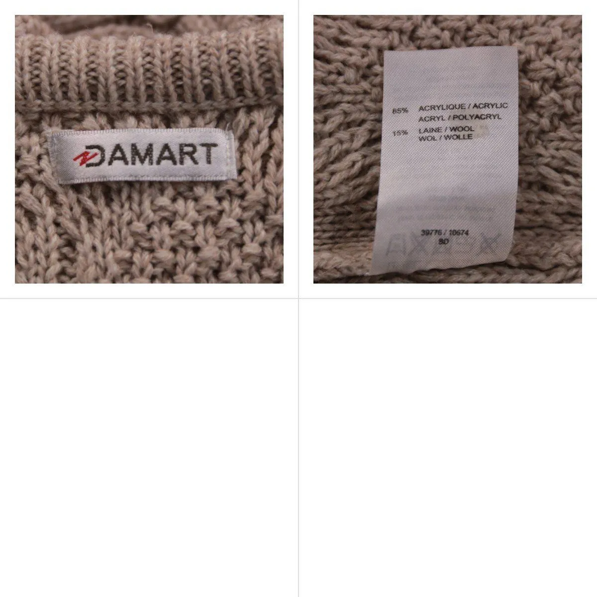 свитер Damart