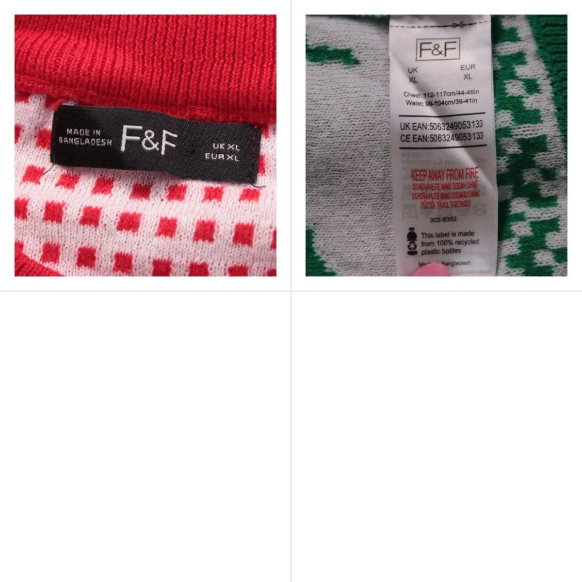 свитер F&F